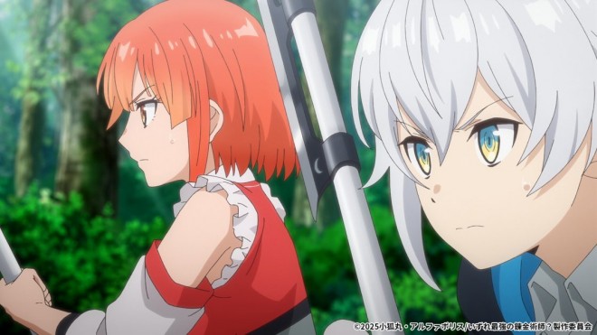 Maria & Takumi